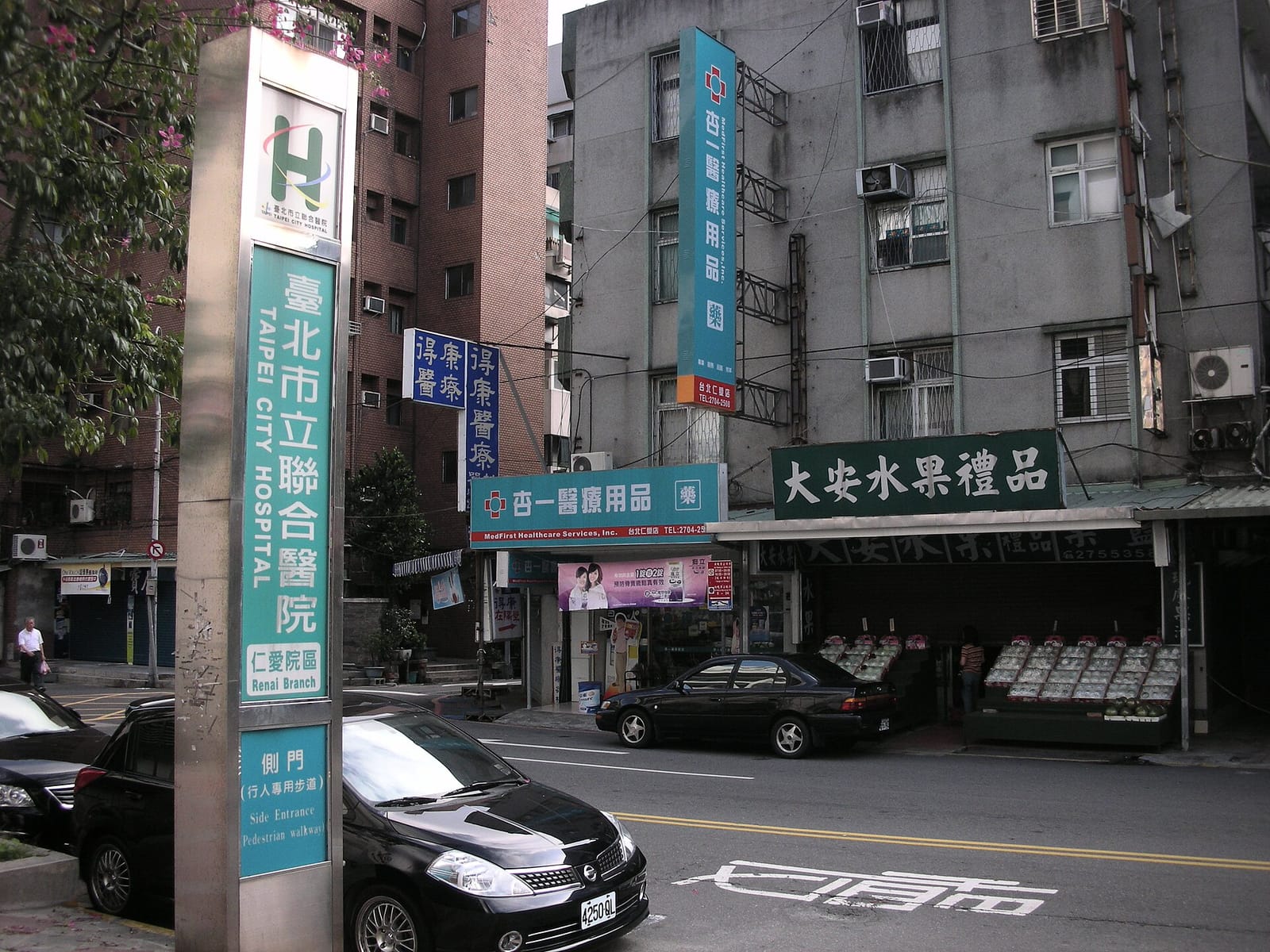 KoKu café photo 4