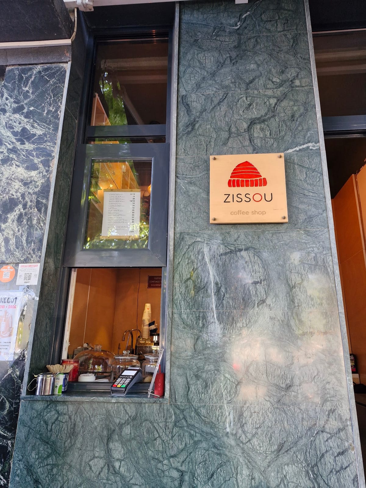 Zissou Coffee Shop