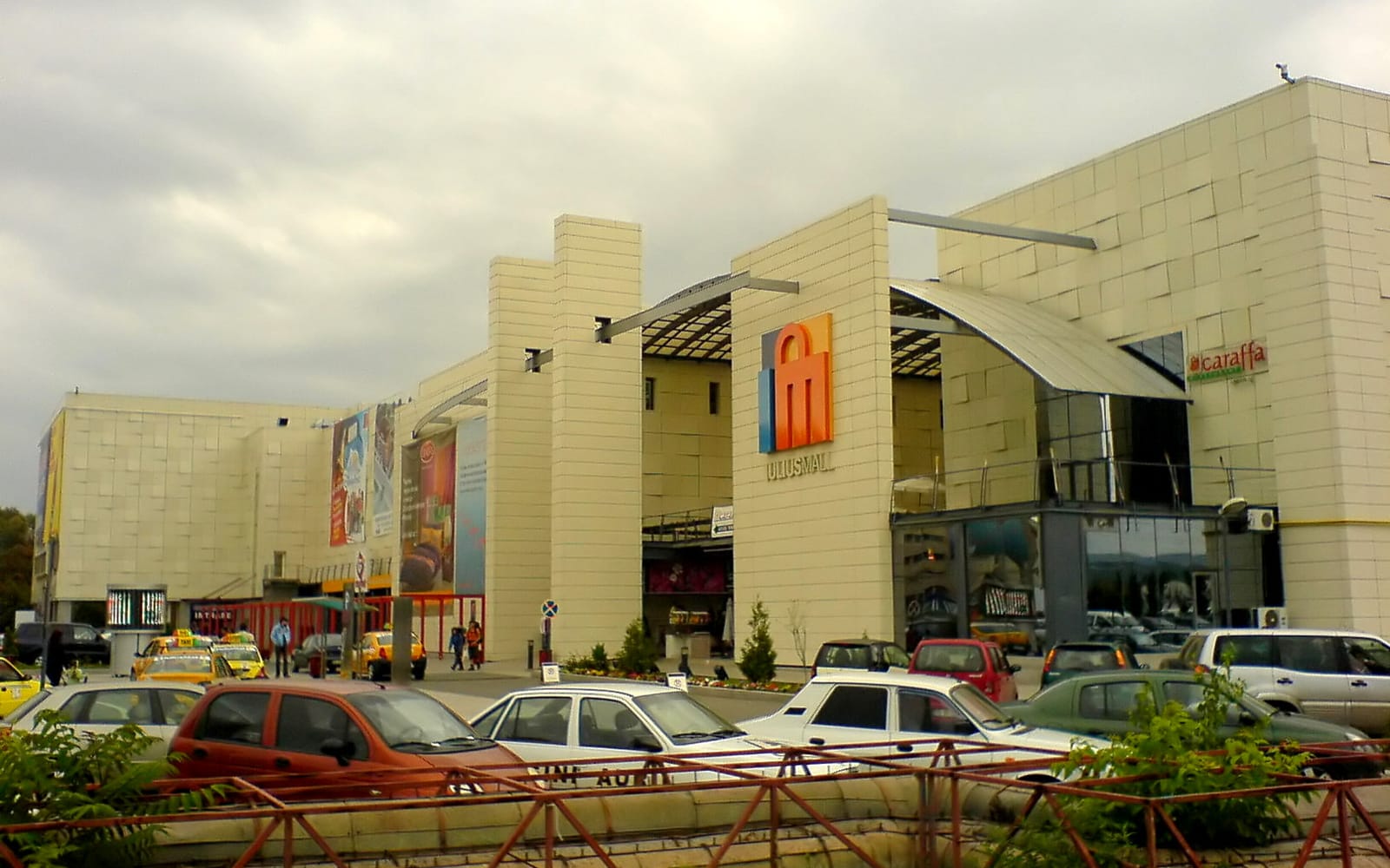 Tucano Coffee Indonesia - Iulius Mall Iași photo 3