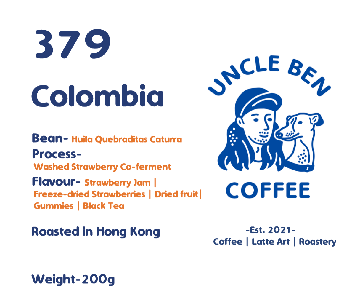 Uncle Ben Coffee photo 8