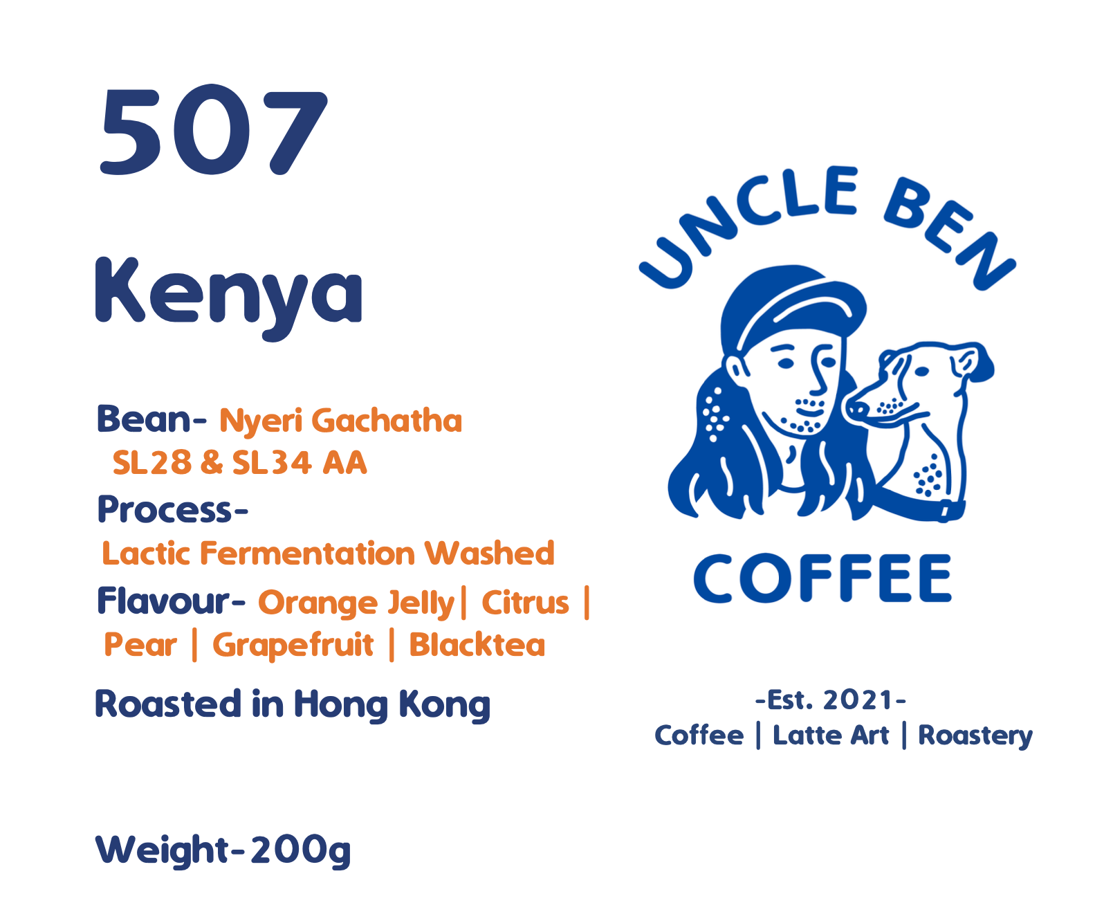 Uncle Ben Coffee photo 7
