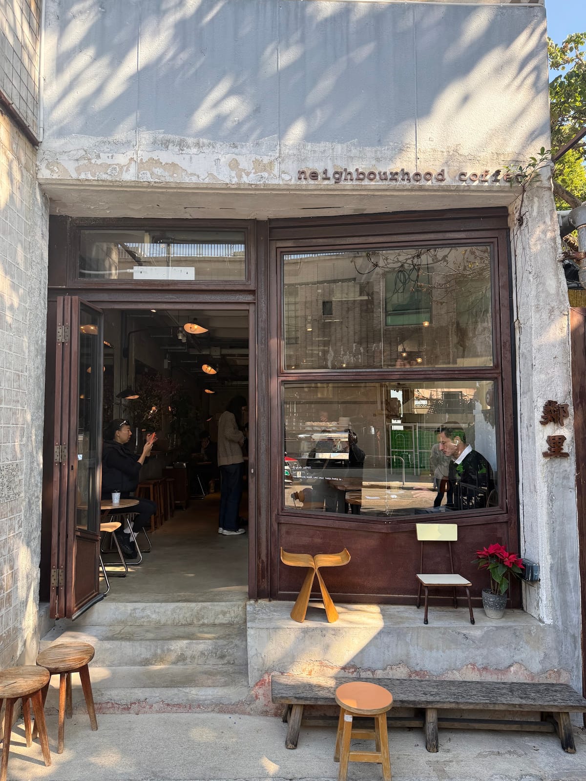 Neighbourhood Coffee