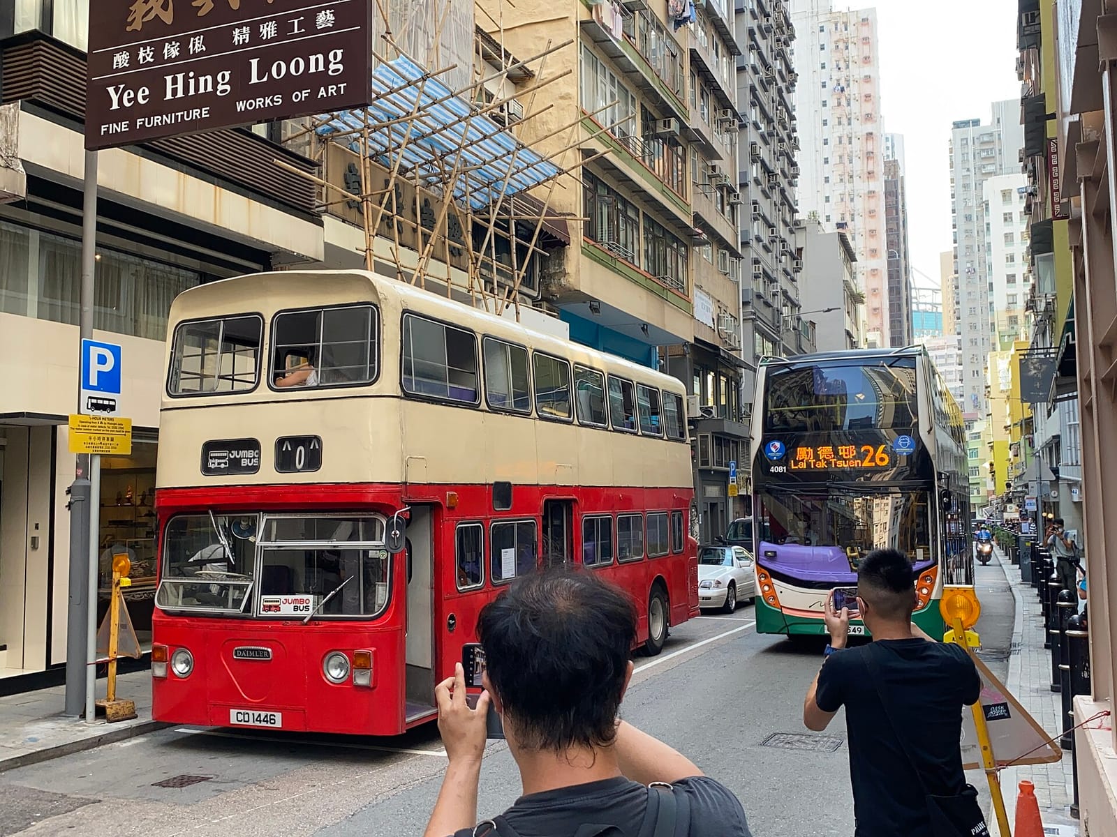 Mrs. H's Coffee House photo 2