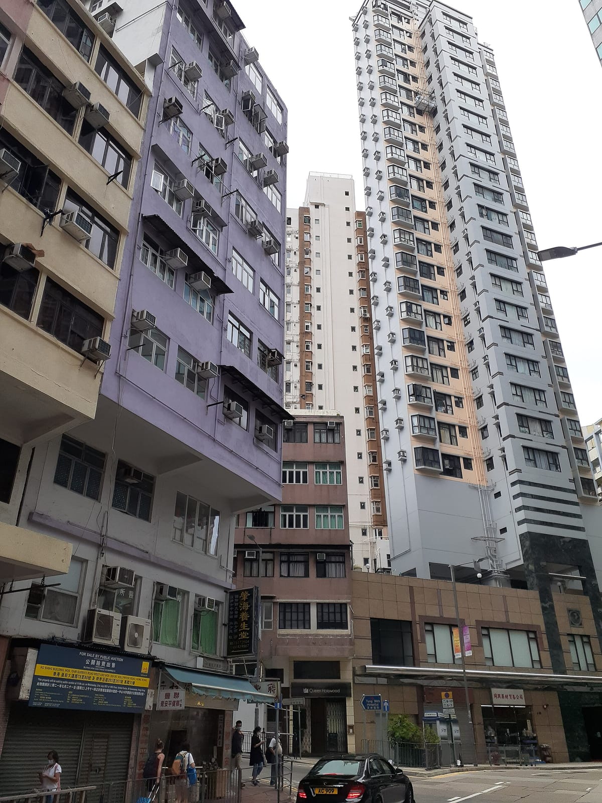 hara kako (Sheung Wan) photo 3