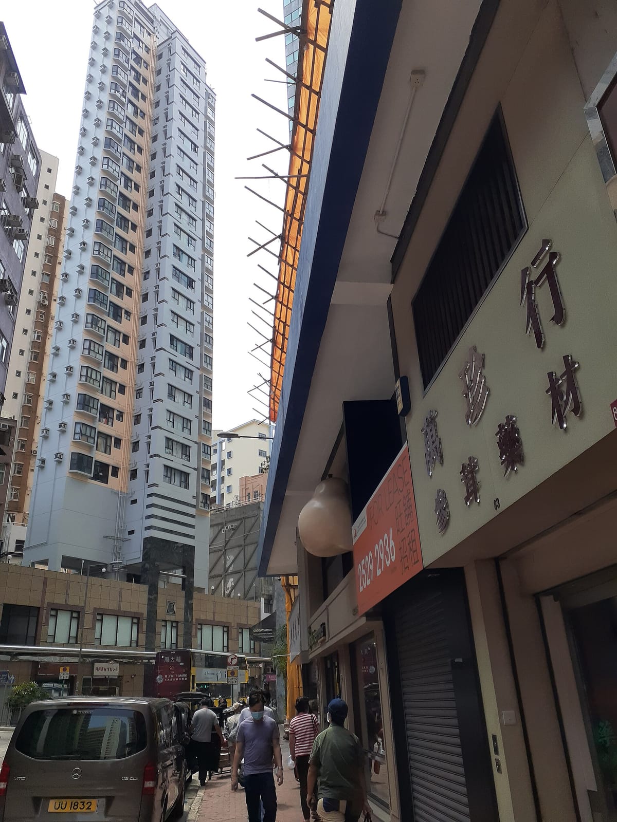 hara kako (Sheung Wan)