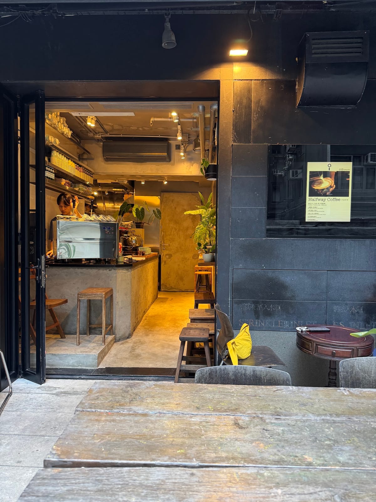 Halfway Coffee (Mid-Levels)