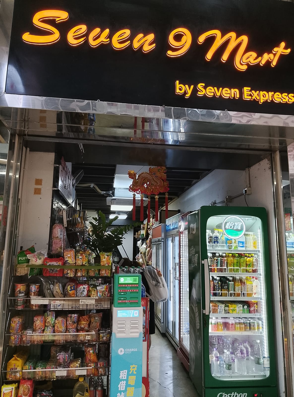 Hogan Coffee photo 3
