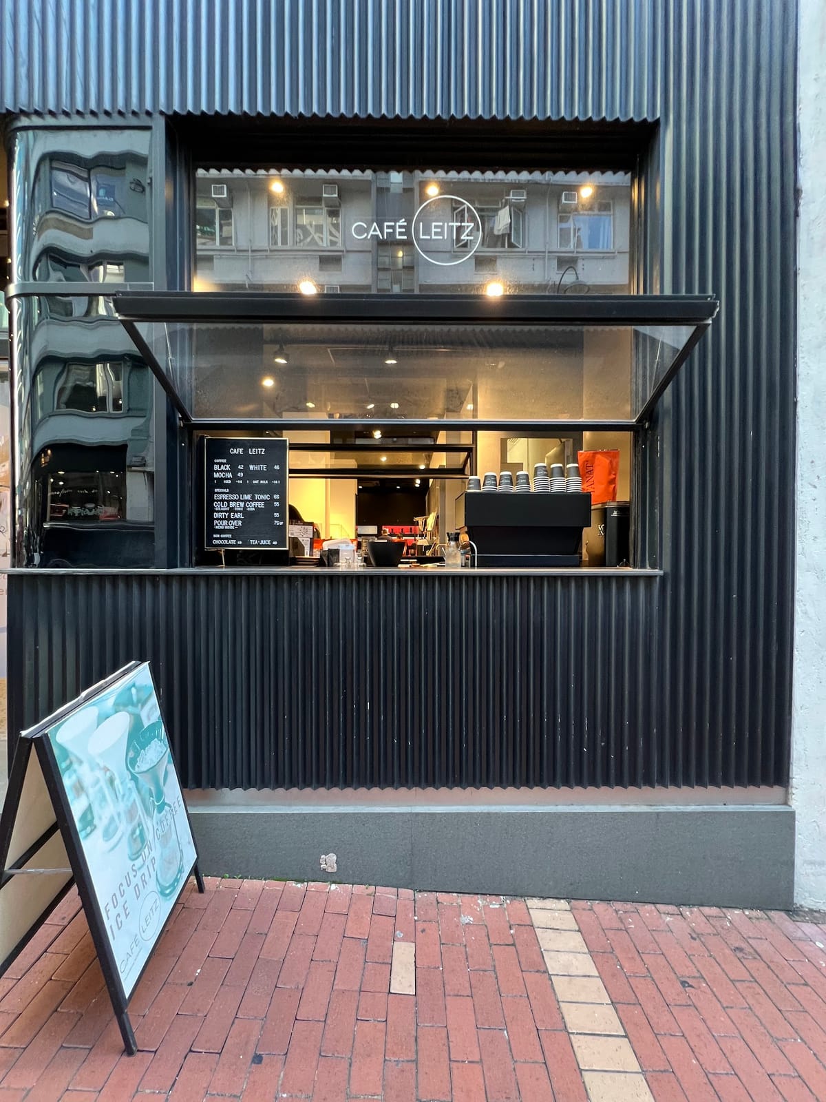 Cafe Leitz by INTERVAL