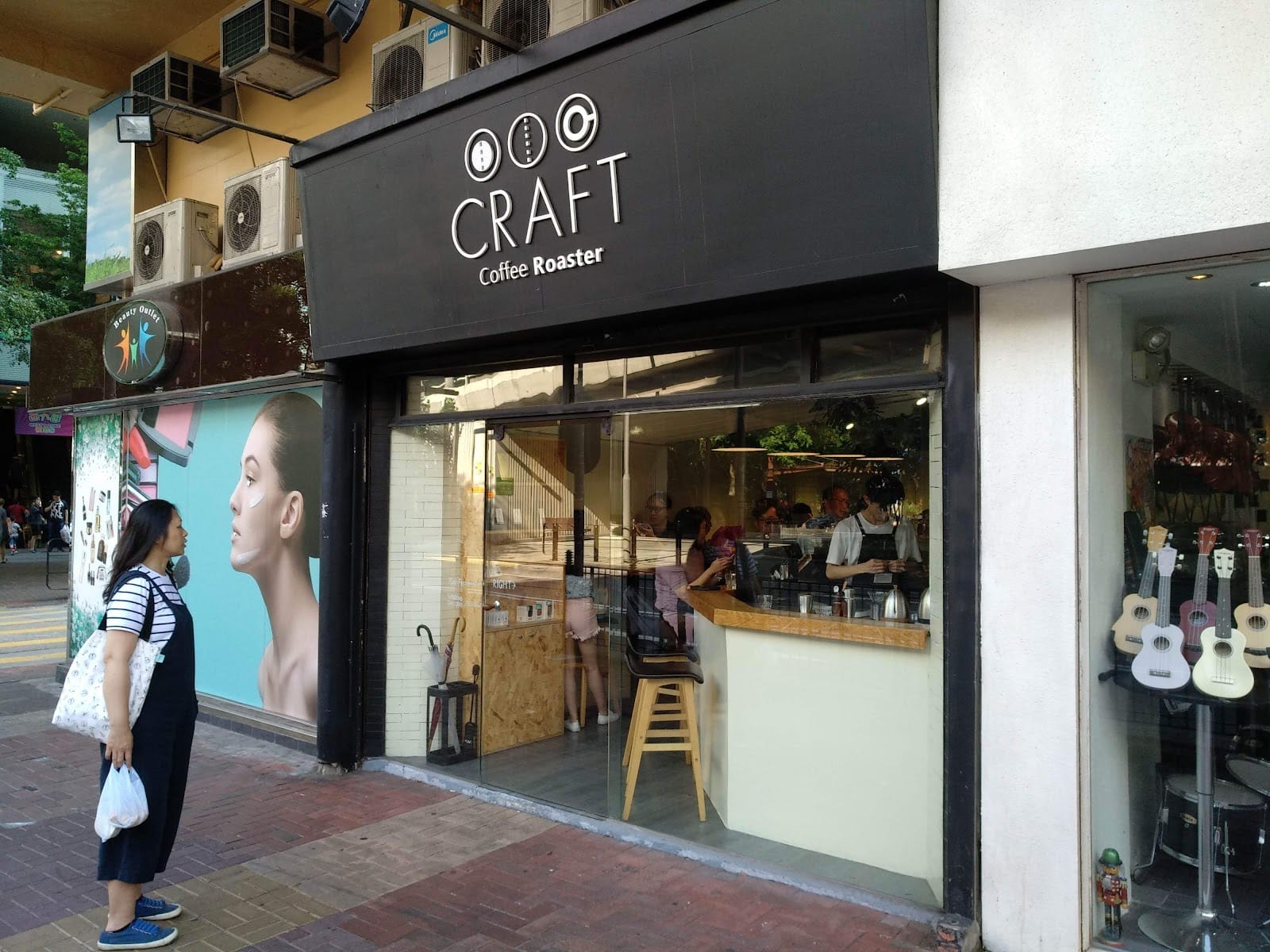 Craft Coffee Roaster (Tai Kok Tsui)