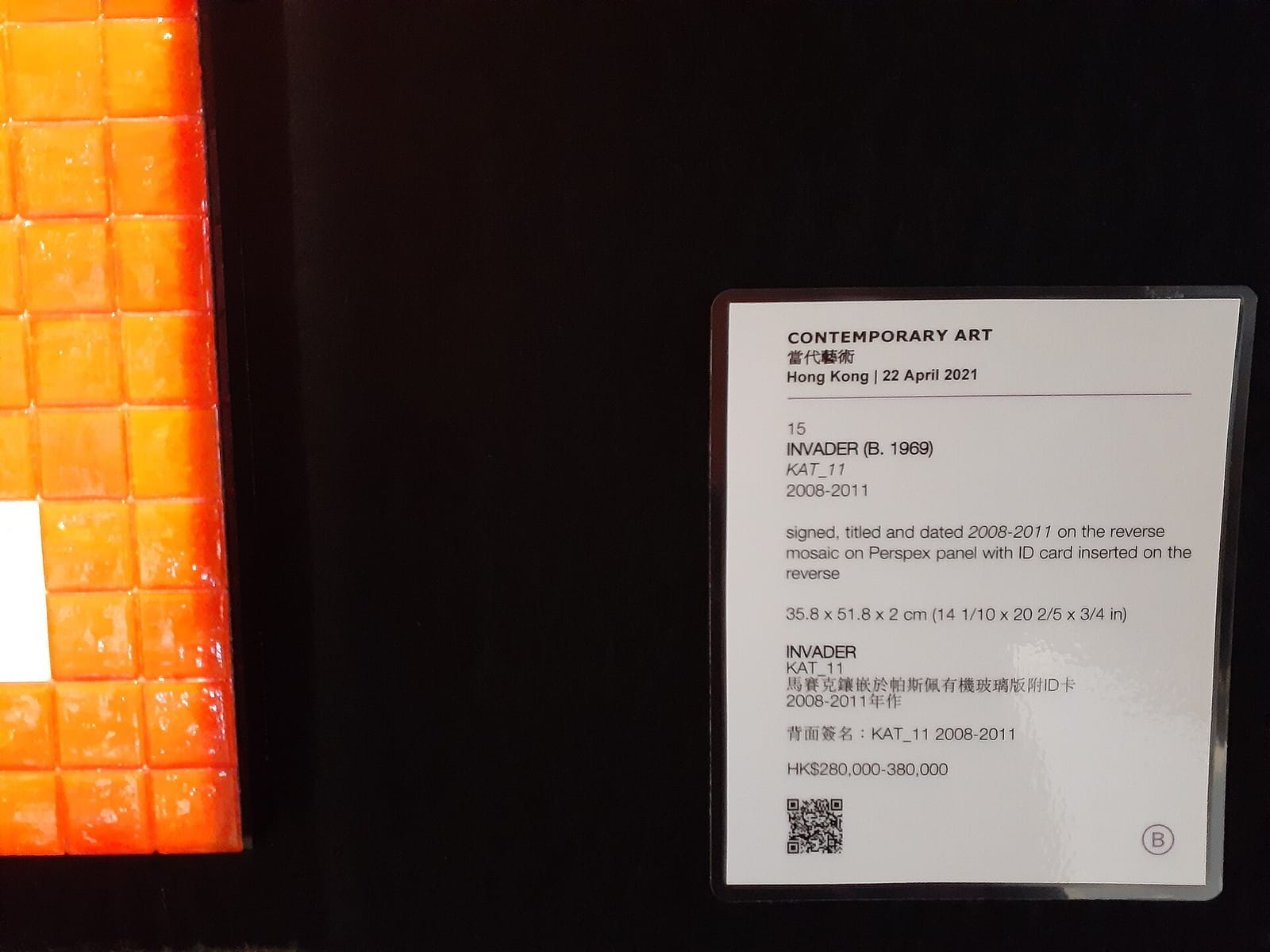 Little Cove Espresso (Admiralty) photo 13
