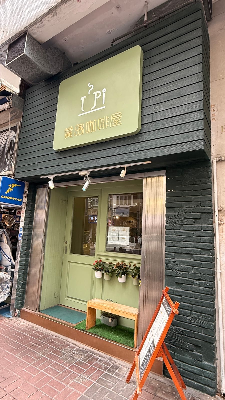 The Pal Isle Cafe