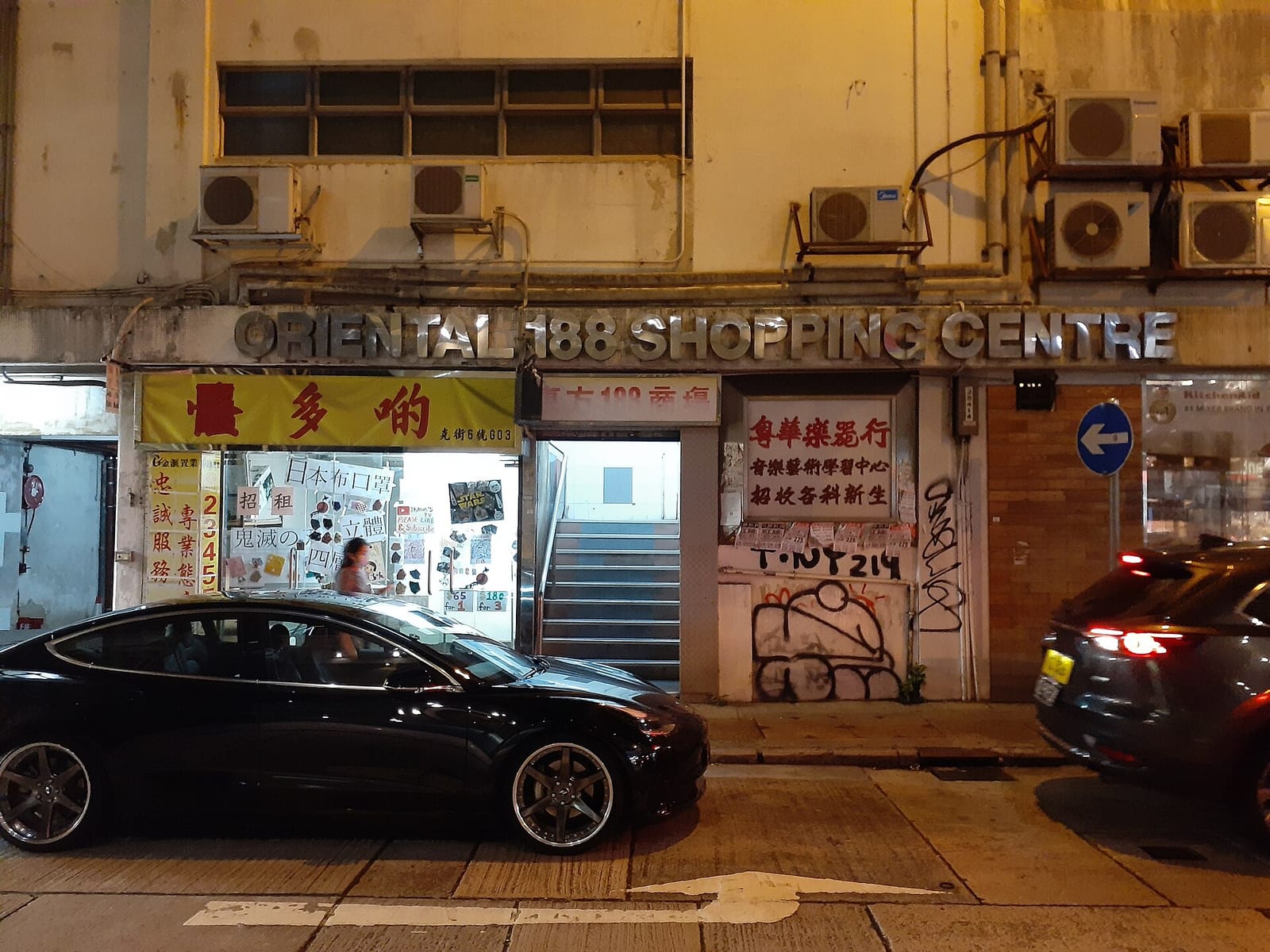 Capital Cafe photo 5
