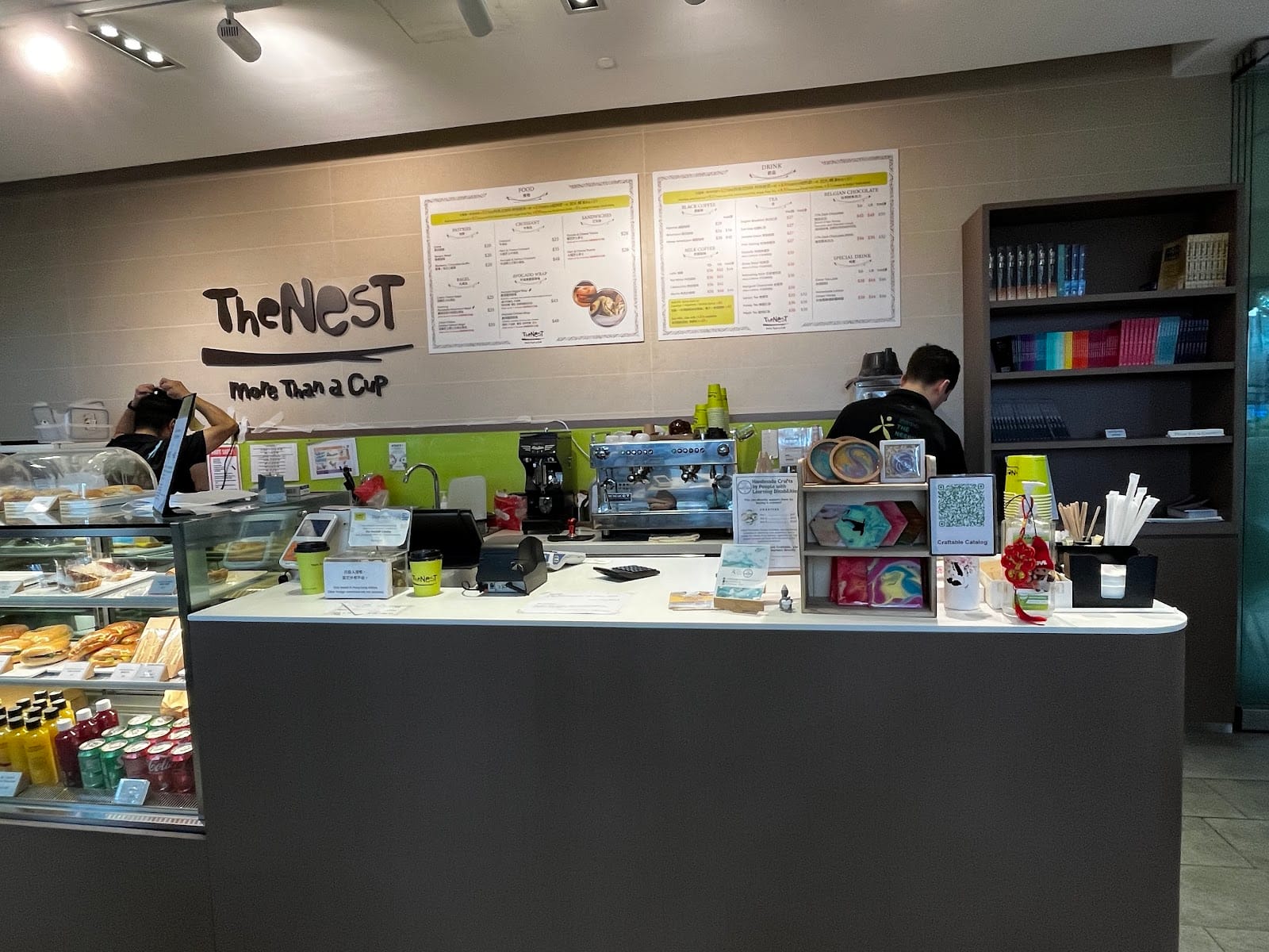 The Nest Coffee Shop