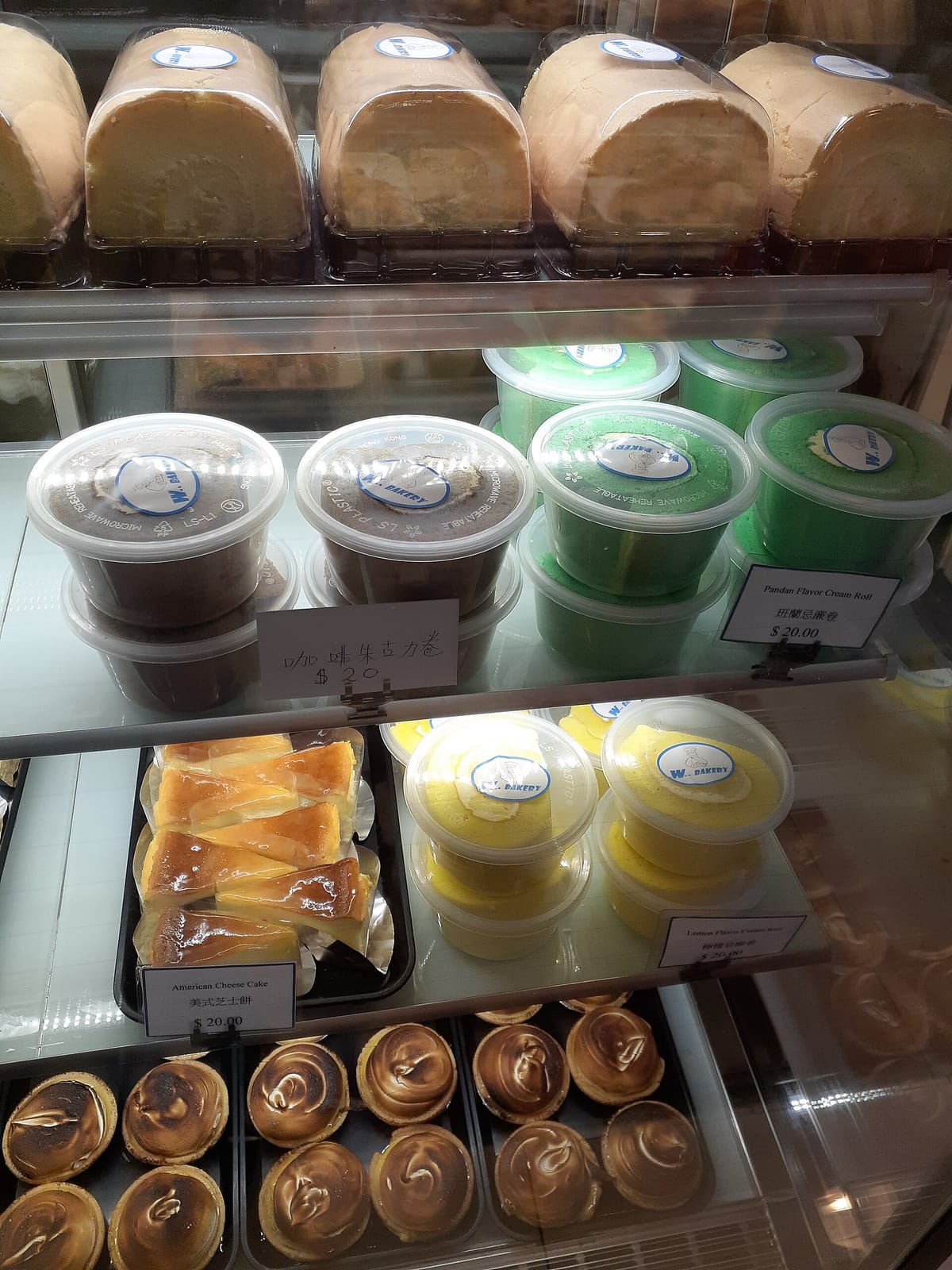 Luen Fat Restaurant photo 5