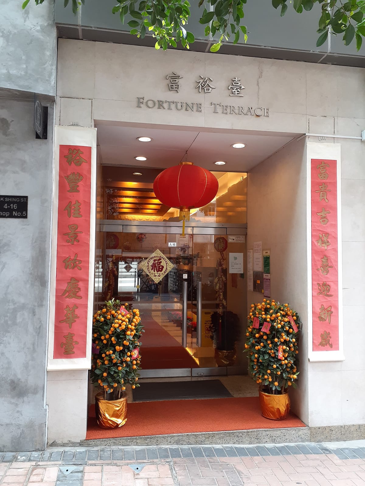 Cafe REVOL photo 2