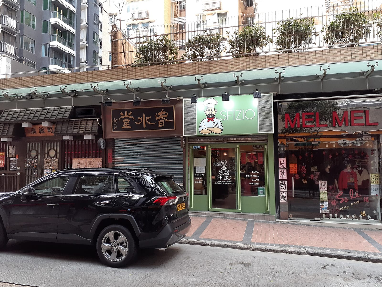 Cafe REVOL photo 3