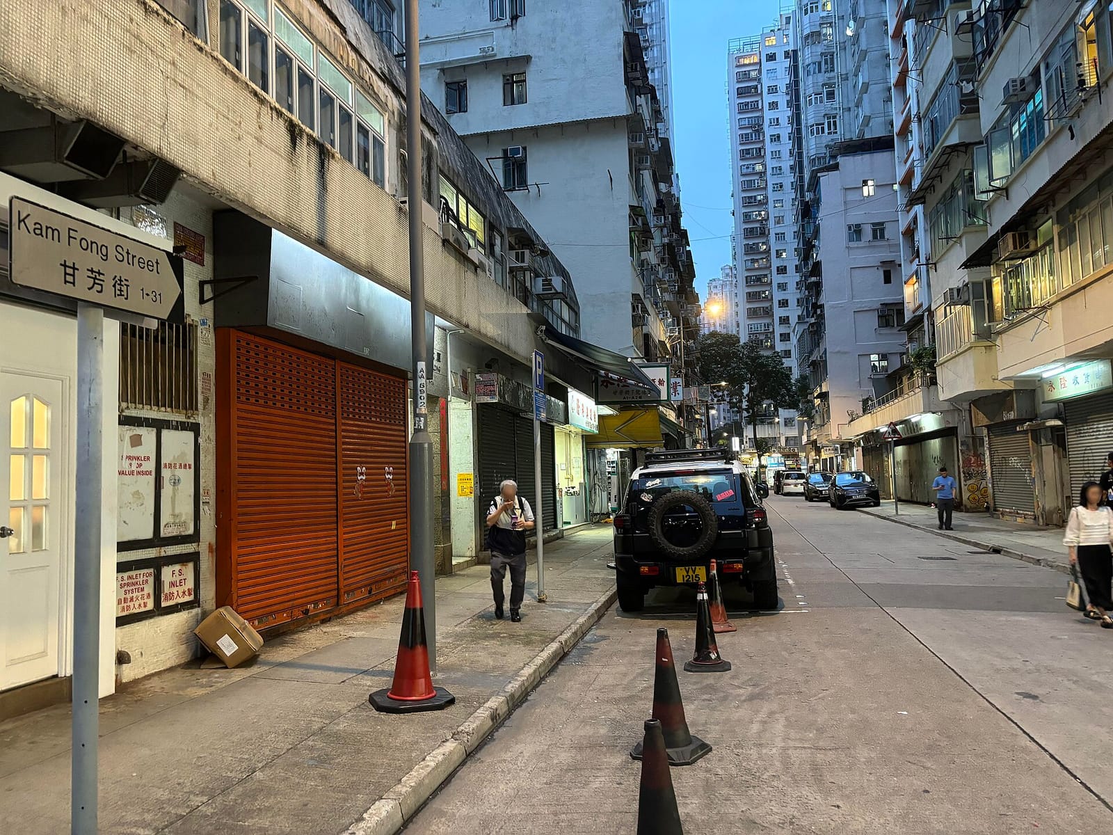 Halfway Coffee (Mong Kok) photo 2