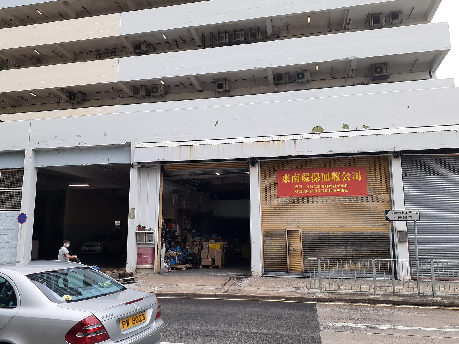Brentwood Coffee Roaster (Kowloon Bay) photo 3