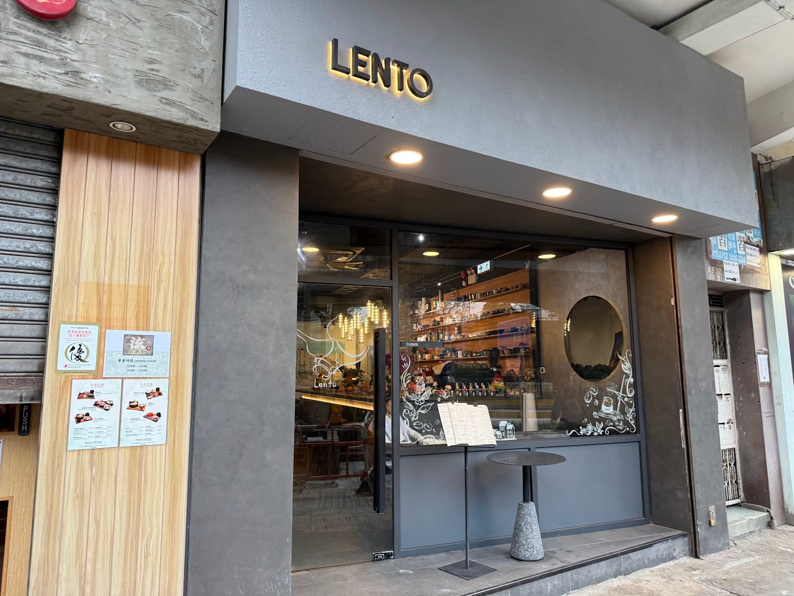 Lento