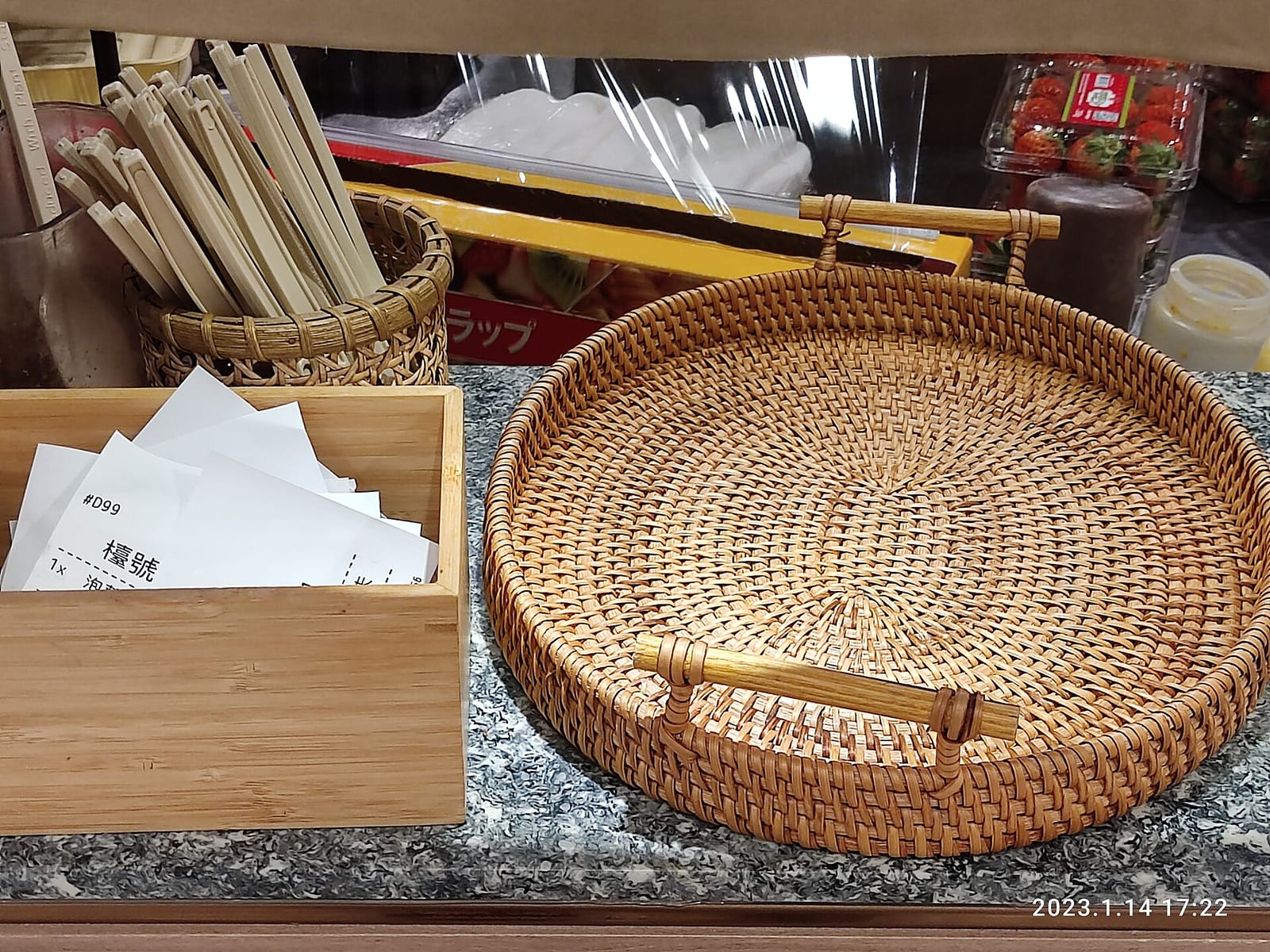 Que (九龍灣德福廣場) photo 4