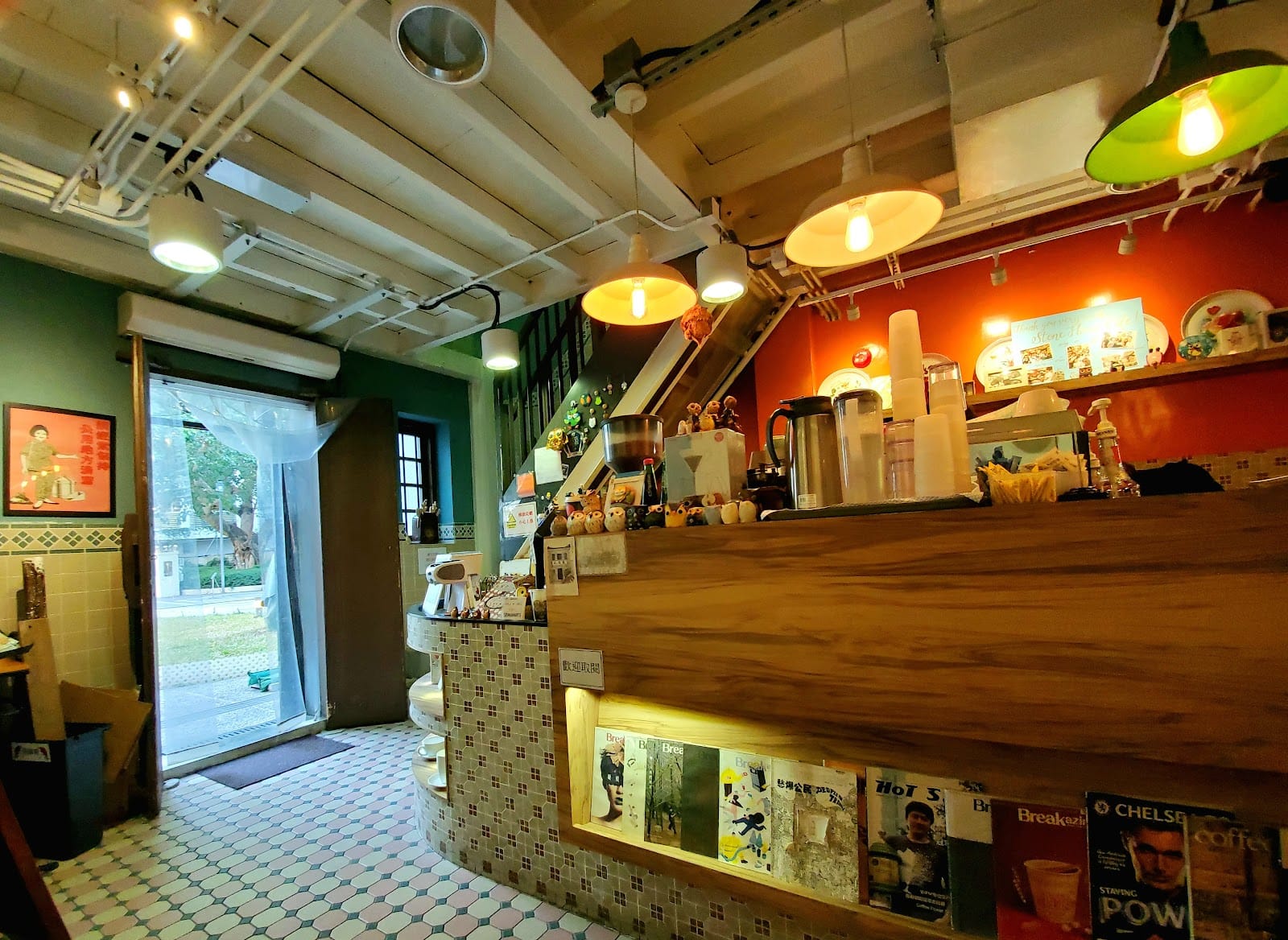Stone Houses Cafe