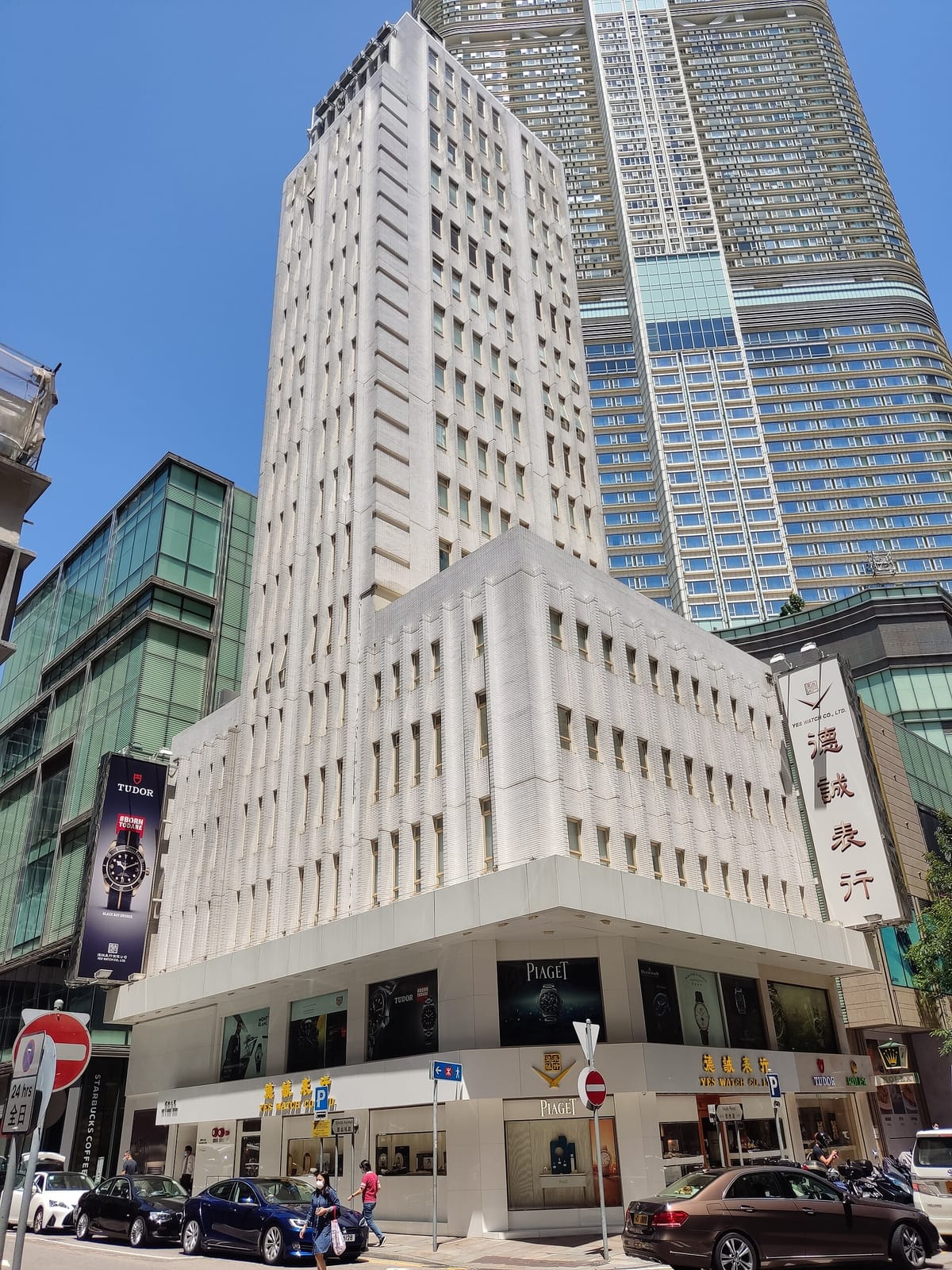 Urban Coffee Roaster (Tsim Sha Tsui) photo 5