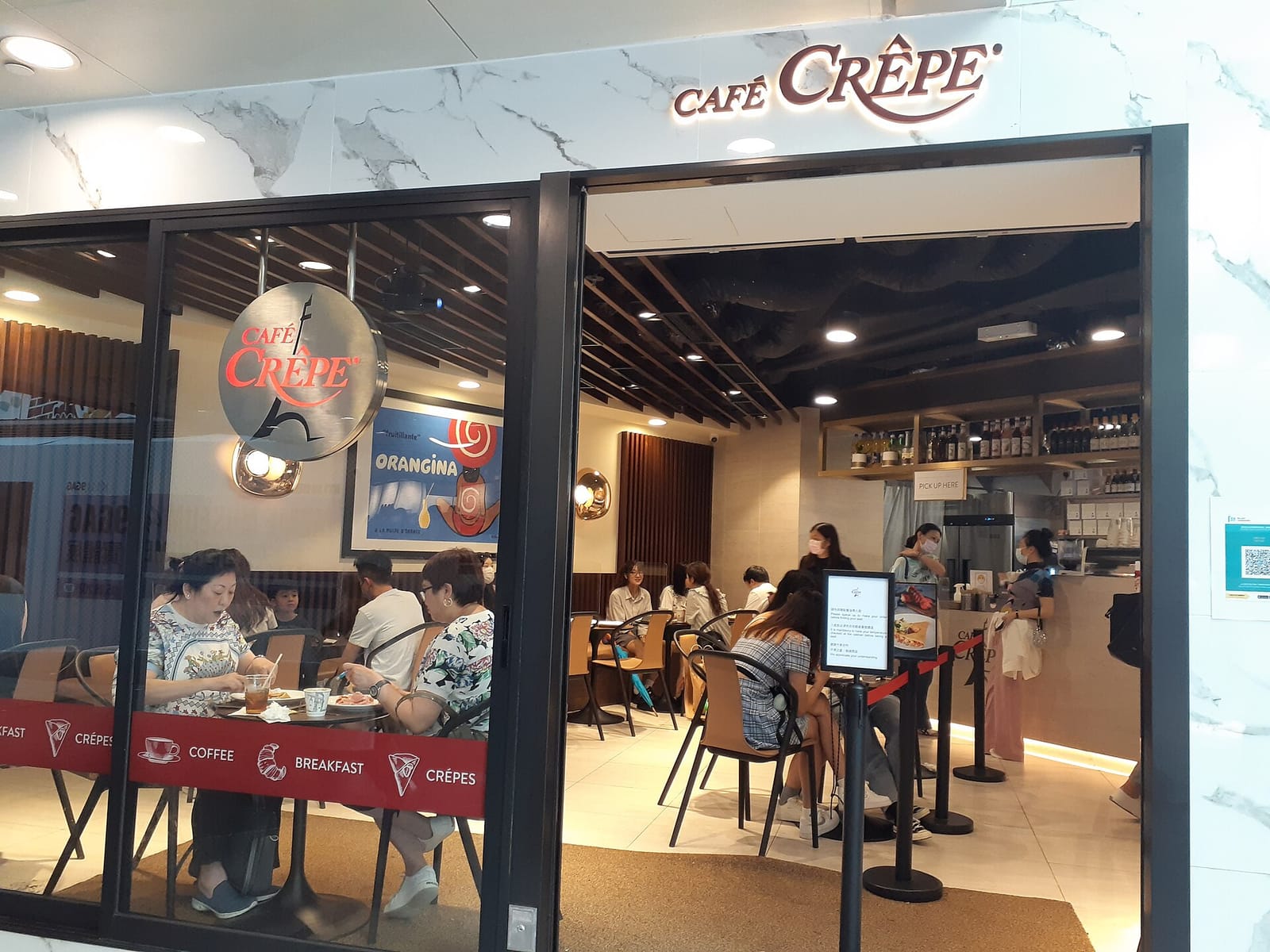 Urban Coffee Roaster (Tsim Sha Tsui) photo 2