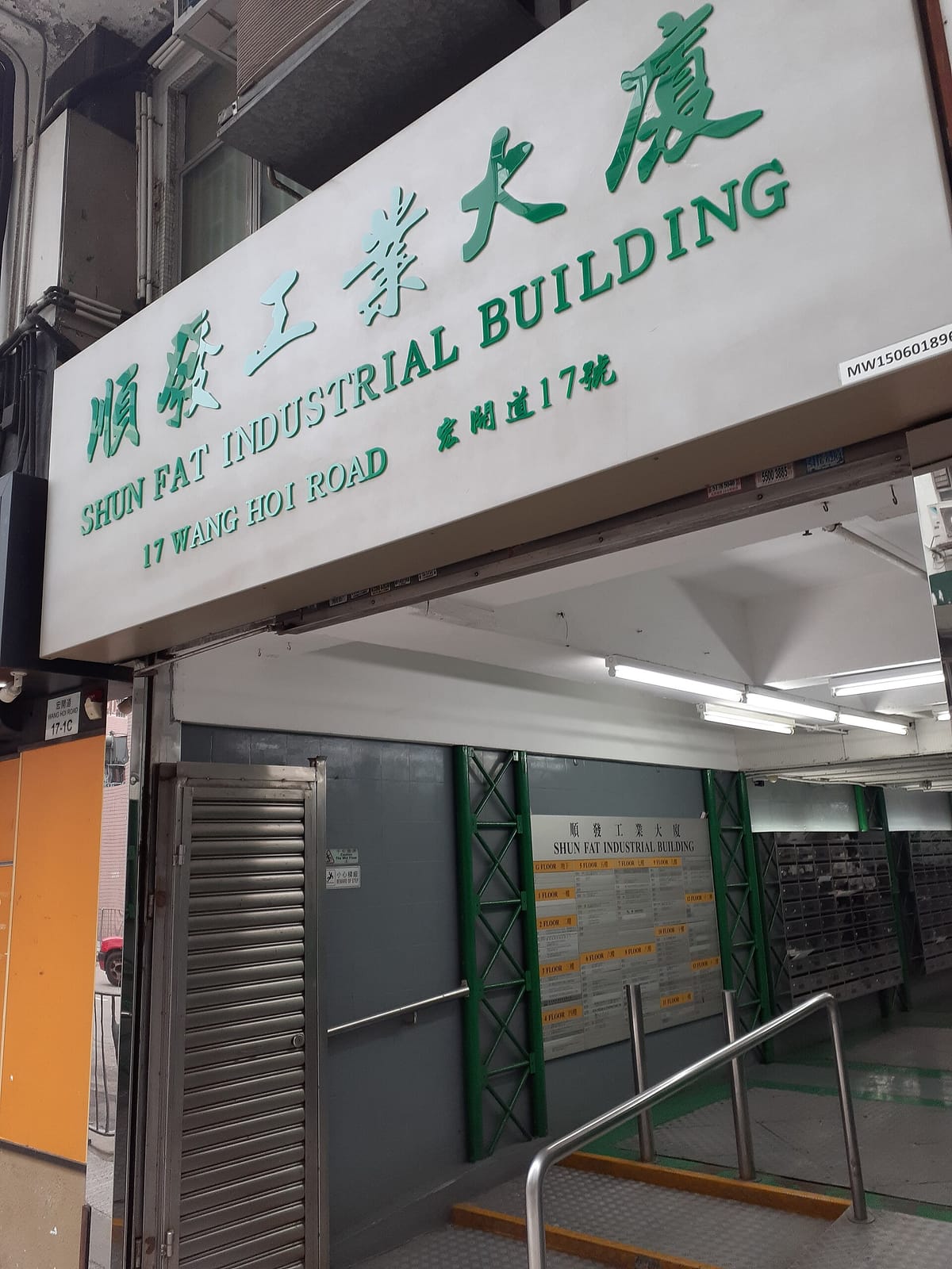Kowloon Cafe photo 2