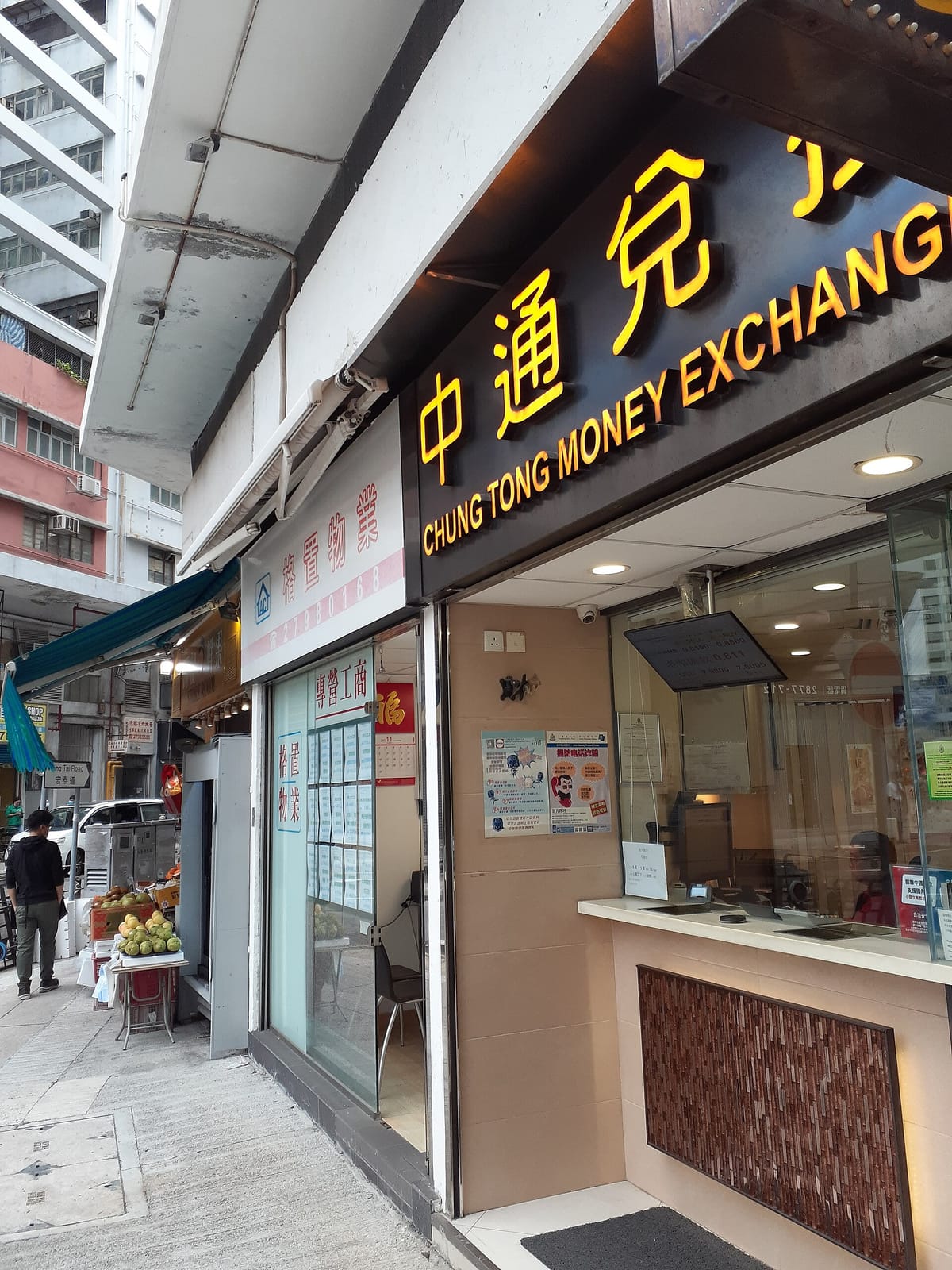Kowloon Cafe photo 5