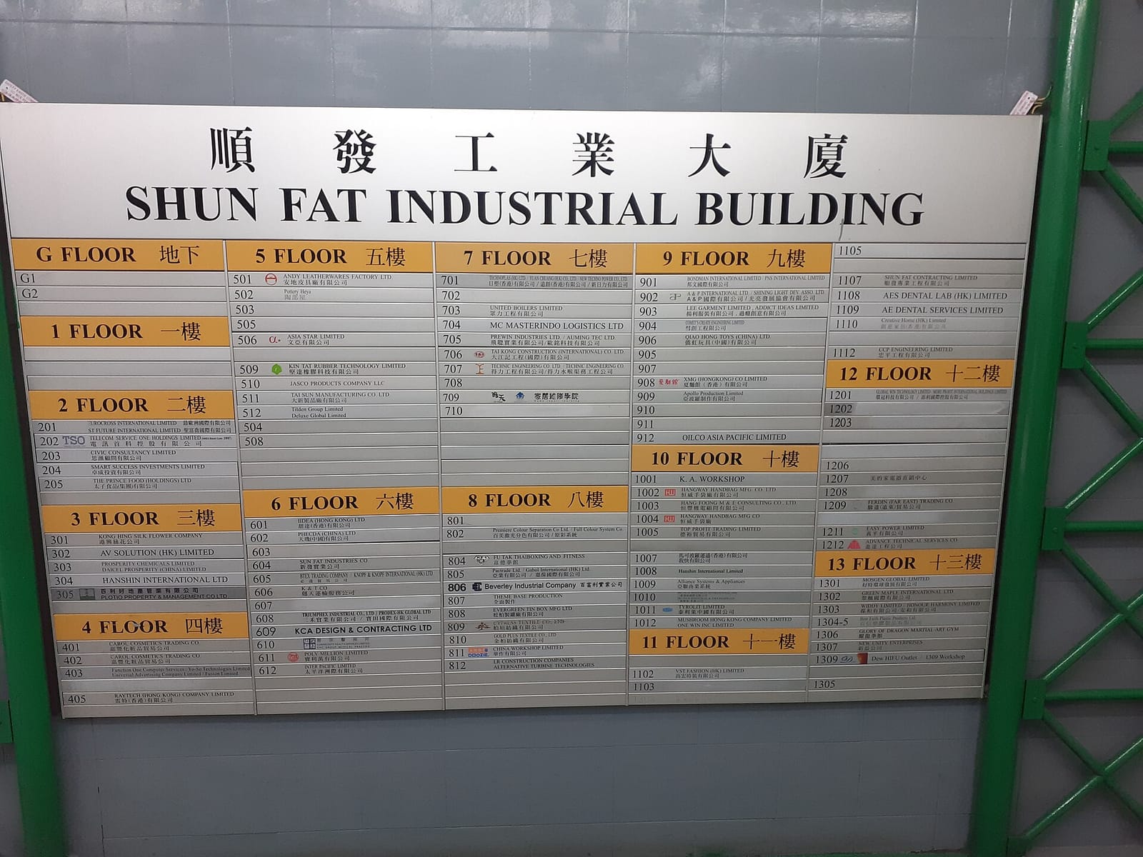 Kowloon Cafe photo 3