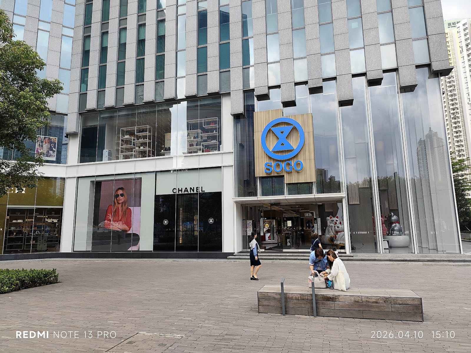 SOGO Café photo 3