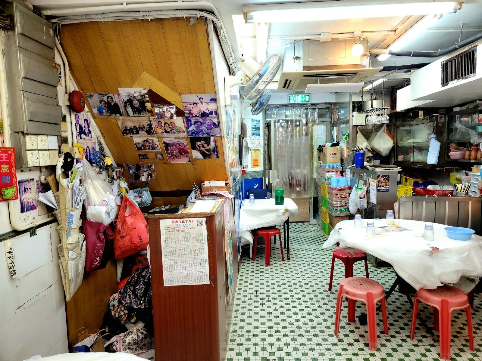 Kam Kau Kee Seafood Restaurant