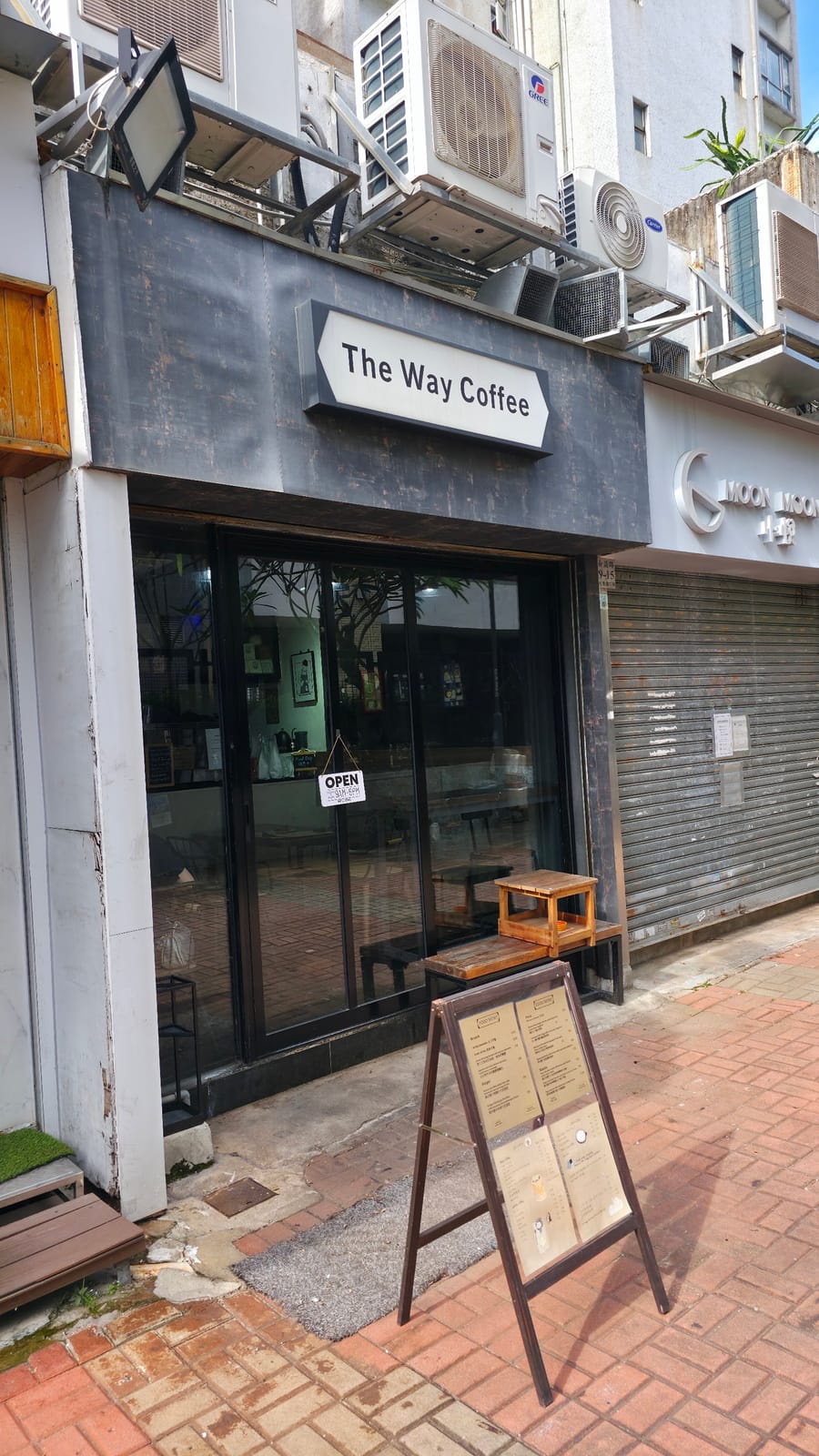 The Way Coffee