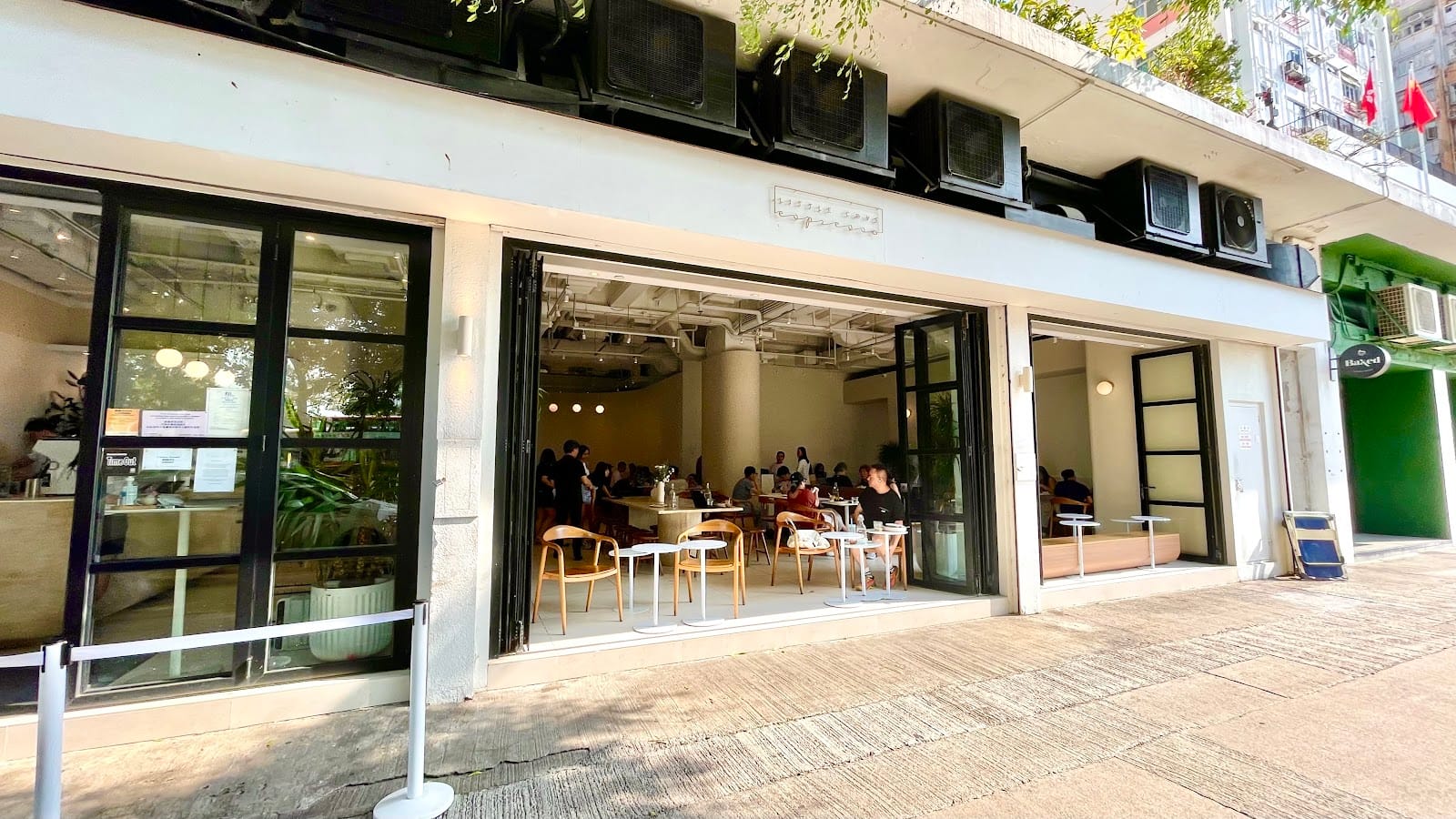 Little Cove Espresso