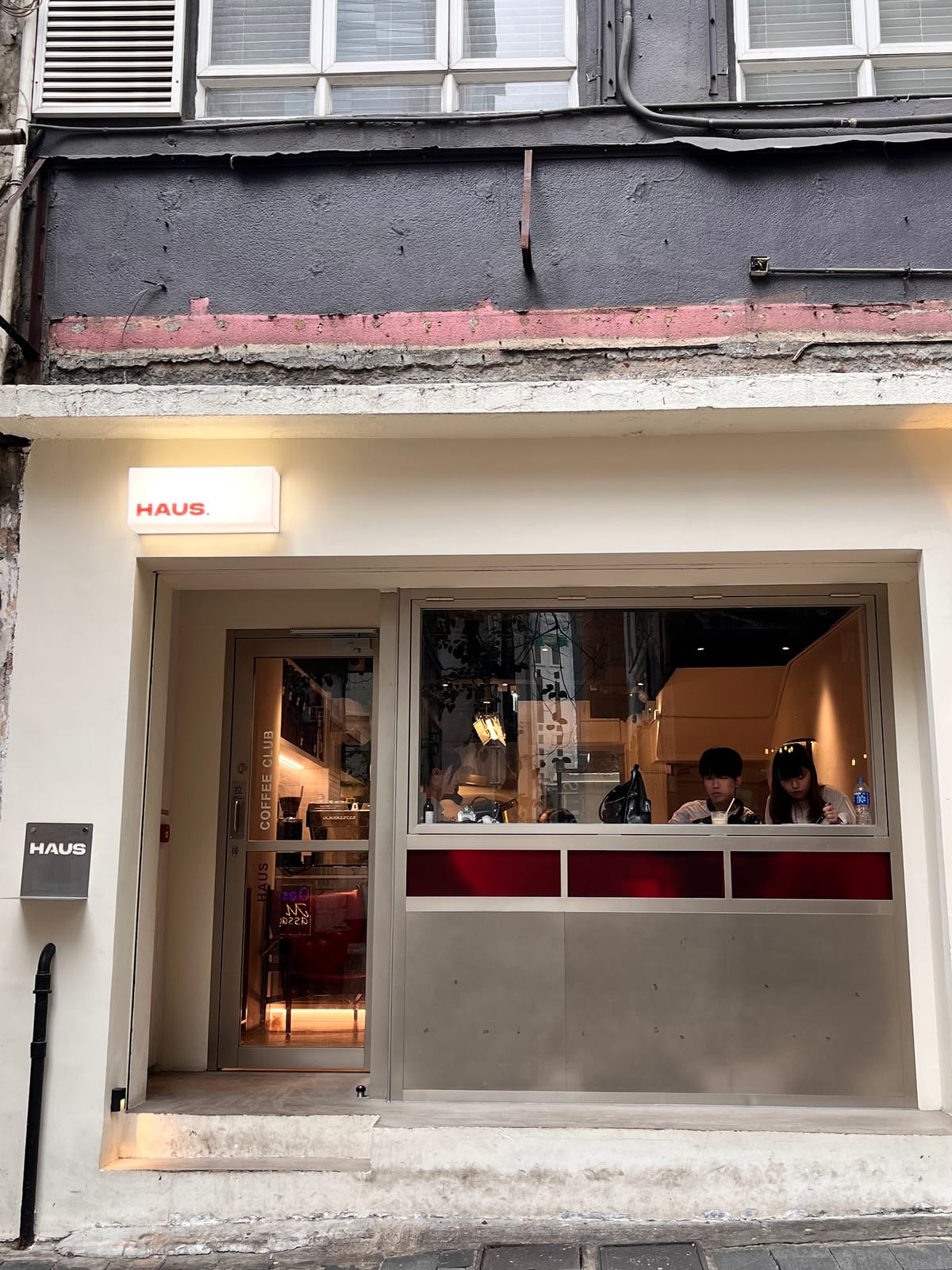 Haus Coffee Club