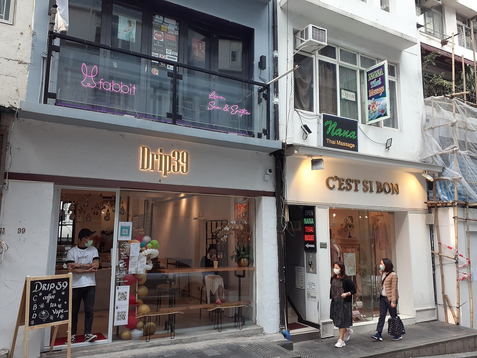 Haus Coffee Club photo 2