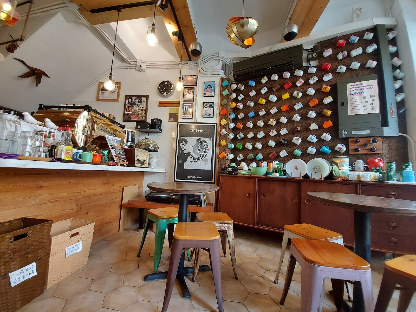 ARF Cafe