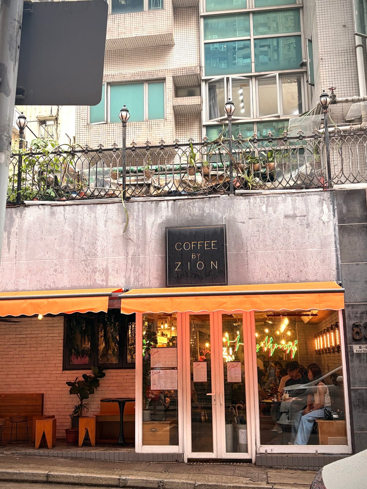 Coffee by Zion