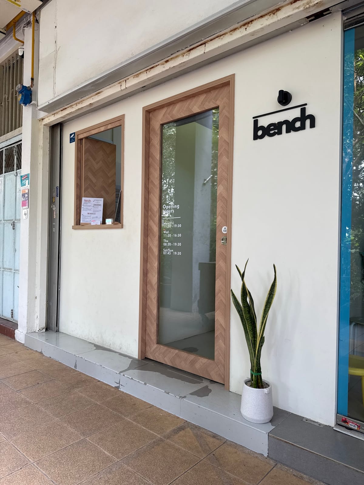 Bench Barista SG (Bedok, Bedok Reservoir) - Coffee , Matcha & Pastries , Cafe Singapore
