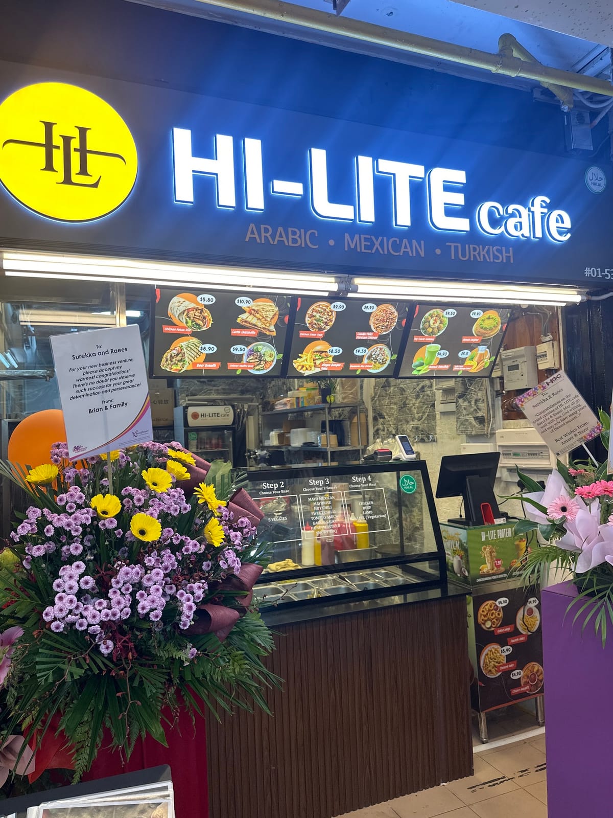 HI-LITE CAFE BEDOK 84
