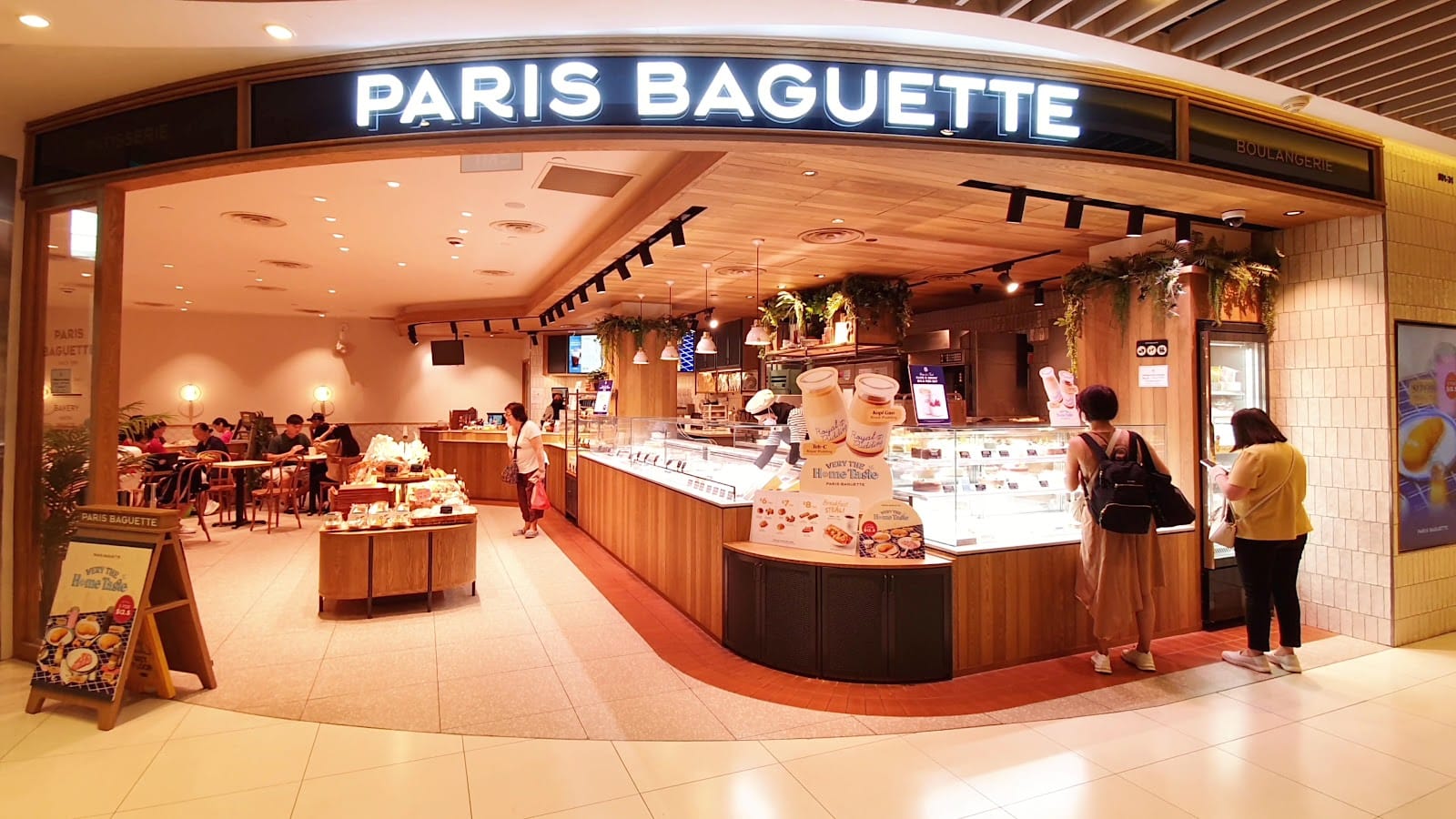 Café Adagio by Paris Baguette @ Bedok Mall