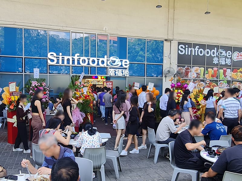Sinfoodie (Bedok 412) 幸福地 CoffeeShop photo 3
