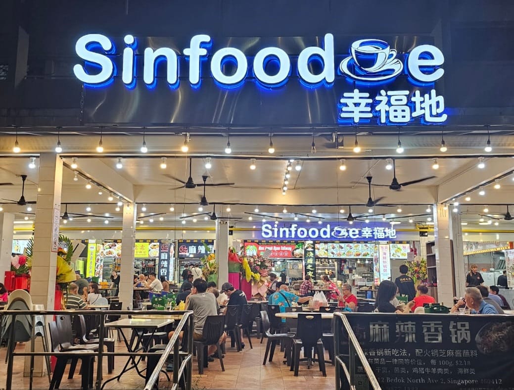 Sinfoodie (Bedok 412) 幸福地 CoffeeShop photo 8