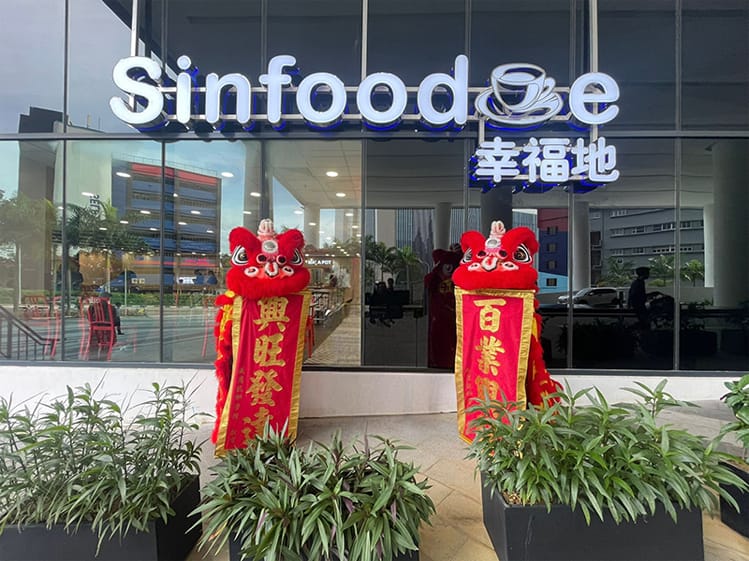 Sinfoodie (Bedok 412) 幸福地 CoffeeShop photo 5