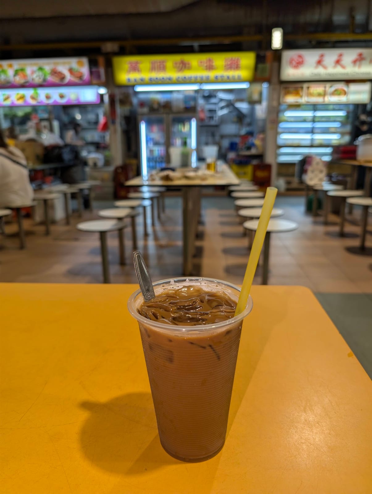 Ban Soon Coffee Stall