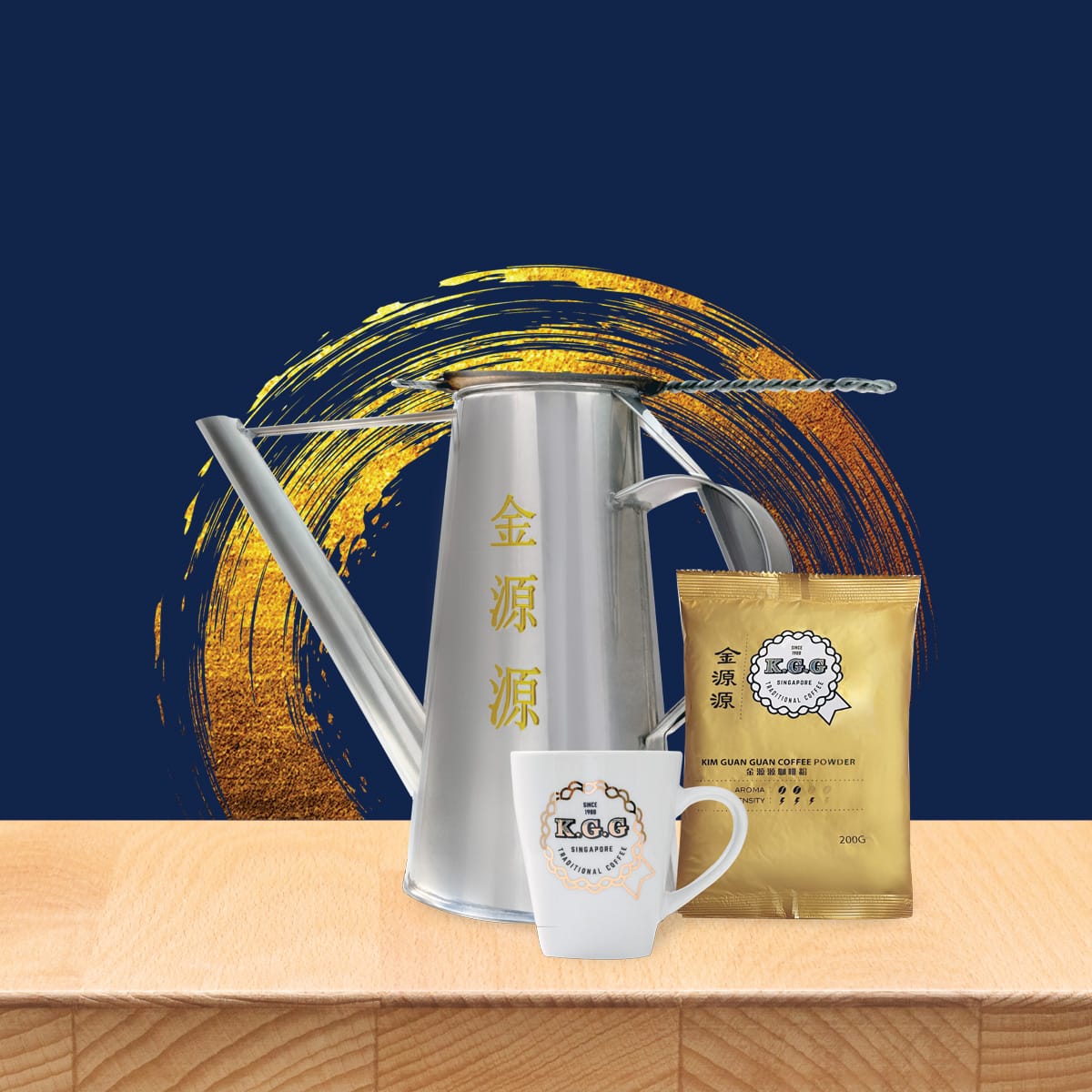 Kim Guan Guan Coffee Roaster Pte Ltd