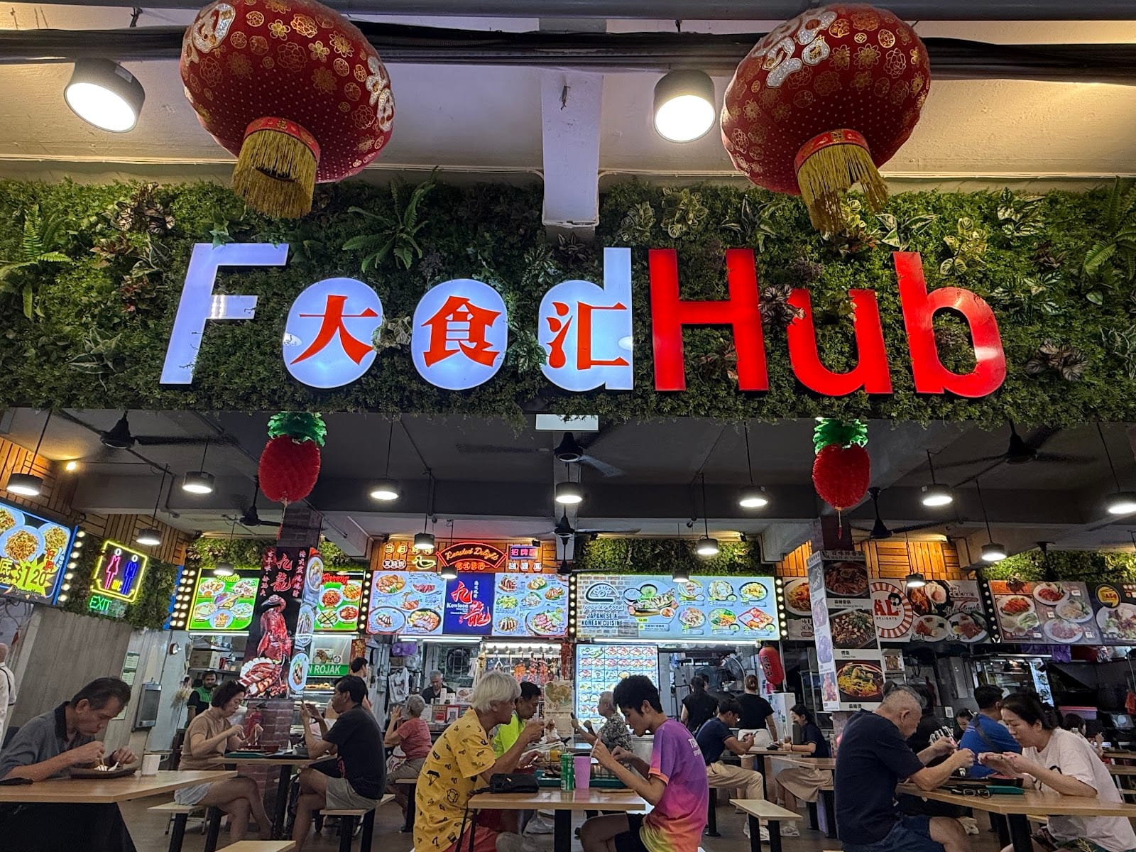 FoodHub 59 (大食汇)