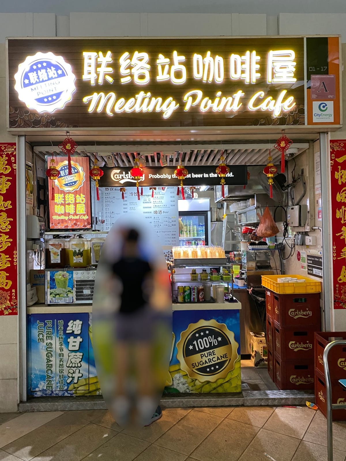 Meeting Point Cafe