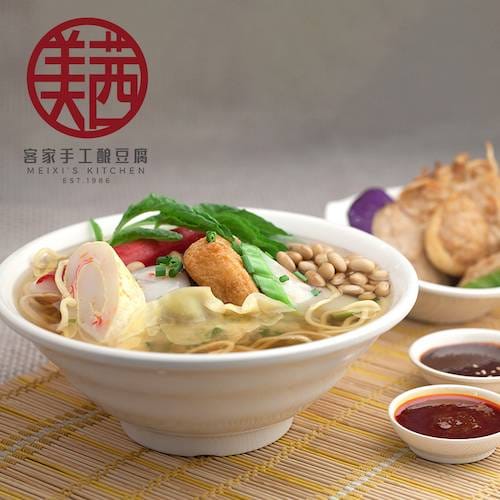 De Tian Coffee House photo 5