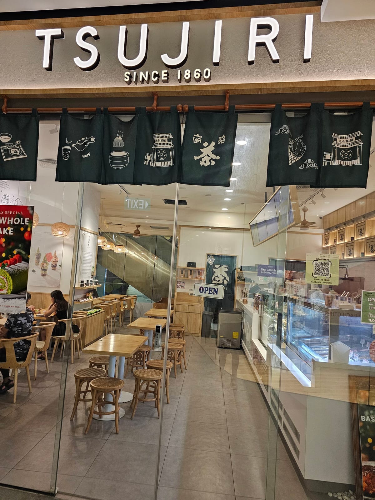 TSUJIRI Sengkang Grand Mall